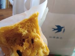 -仙峰天然面包(迎宾路店)