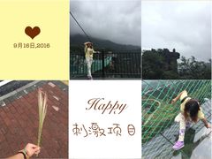 -梦幻奥陶纪景区