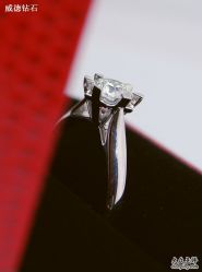 -威德钻石-克拉钻大本营(南京东路店)