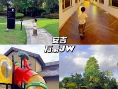 -浙江安吉JW万豪酒店