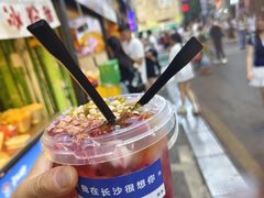 -太平老街