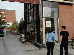 门面-美浓蛋糕(长清大学城店)