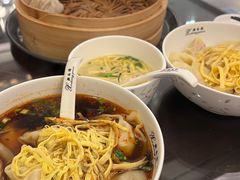 红汤辣馄饨-熙盛源(滨湖万达店)