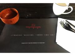 -大理岛·精品云南菜·音乐餐厅