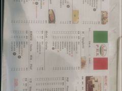 -萨莉亚意式餐厅(悦荟广场店)