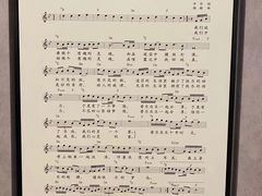 -乐尚音乐空间·钢琴·声乐·架子鼓(会展中心店)