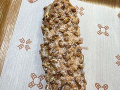 -麦陌(正弘城店)