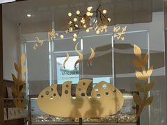 -北羽爱面包·咖啡·甜点·下午茶(艺博店)