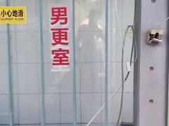 -昌平体育局室外游泳馆
