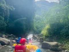 -崇州九龙峡漂流
