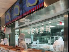 -红花点心局(护国寺店)