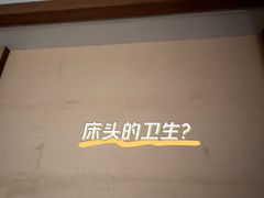 -平潭金永雅阁度假酒店(原龙凤头度假村)