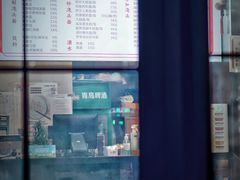 -小方的面(徐家汇店)
