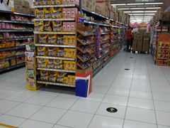 -家乐福(四元桥购物中心店)