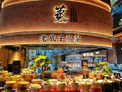-炊江南·上海菜(国展华漕店)