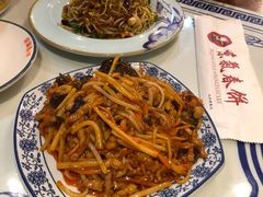-京氣春饼(机场店)