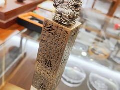 -福慧慈缘素食餐厅(王府井店)