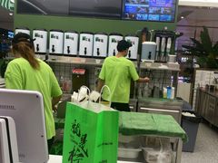 -Yes Lemon就是柠·手打柠檬茶(苏州中心一店)