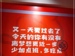 -虾妹纸餐厅
