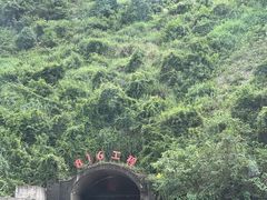 -816工程景区