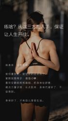 -一伽瑜伽·普拉提