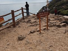 -美人鱼悬崖海景餐厅(鹿嘴山庄店)