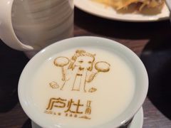 -庐灶江南·江南菜·四合院Bistro(东直门雍和宫·原华侨宾馆店)
