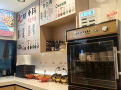 -武圣羊汤·西北面(安德路店)