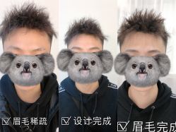 点击看大图 -久匠·纹眉纹绣半永久