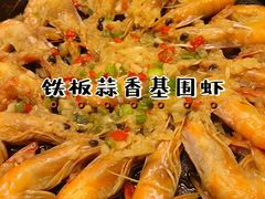 -风波庄(罍街分舵)