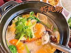-官塘鱻鱻鱼生
