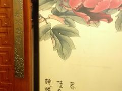 包房-高鸽子锦州烧烤63年(海阳路店)
