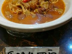 -湘约东方·湘约和港·湖南家常菜·宴请(民星路店)