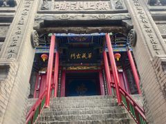 -高庙保安寺