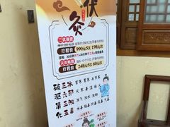 -十方上医中医品牌连锁(拱北店)