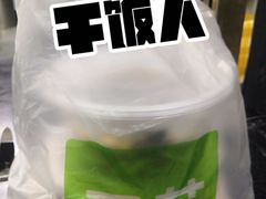 -王菊美食街·王菊面馆(总店)