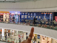 -万达广场(广州番禺店)