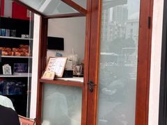 -YOLO COFFEE悠乐咖啡