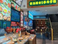 -奉天掌柜·非遗猪手·笨饺子(崇山路店)