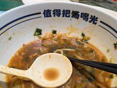 -鑫花溪牛肉米粉(东环大润发店)
