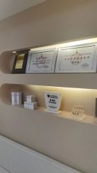-苗方清颜•痘肌问题肌专研