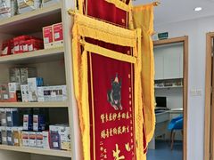 -博特宠物医院24h犬猫全科.骨科·异宠