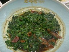 -金典银峰老鹅馆·昆山菜(亭林公园店)