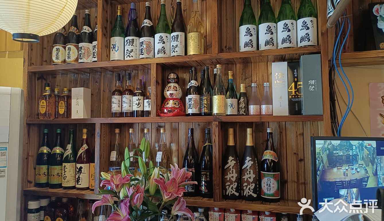 春日烧鸟居酒屋初体验