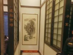 -茶叁酒肆·楚味江湖(菱角湖店)
