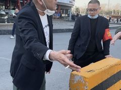 -亦庄创意生活广场