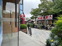 -一叶觅山(半边街店)
