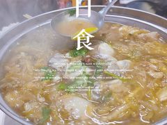 酸菜海蛎子锅-王鹏家常菜馆