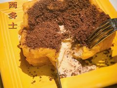 泥石流西多士-食大利香港茶餐厅(南亚风情第一城店)