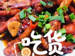 鸡爪-一品酸菜鱼